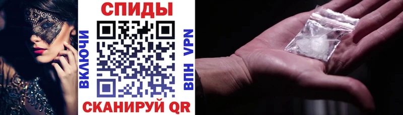 Купить  Бронницы  Amphetamine VHQ 