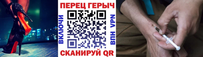 Купить где  Бронницы  ГЕРОИН Афган 