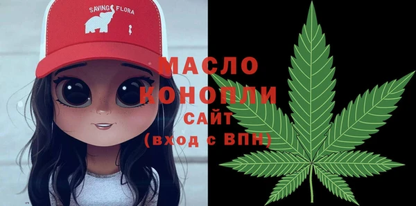 дистиллят марихуана Кукмор