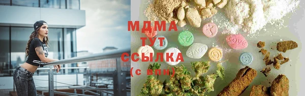 ешки Кулебаки
