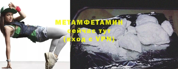 ешки Кулебаки