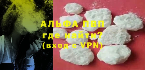 дистиллят марихуана Кукмор