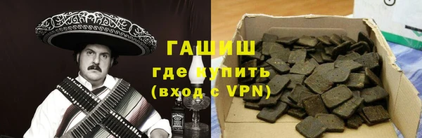 дистиллят марихуана Кукмор