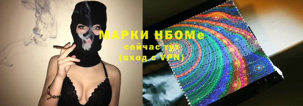 дистиллят марихуана Кукмор