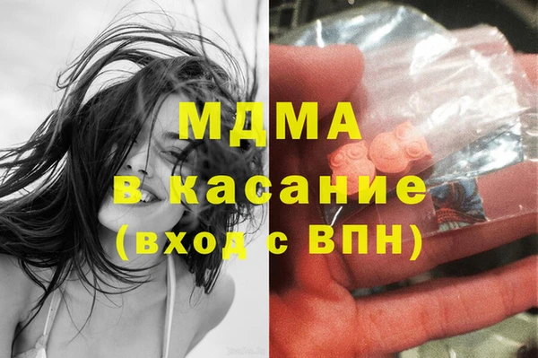 ешки Кулебаки