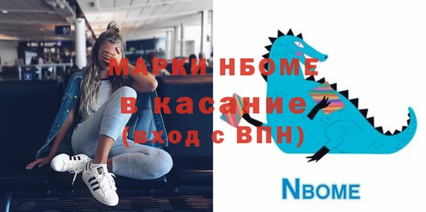 дистиллят марихуана Кукмор