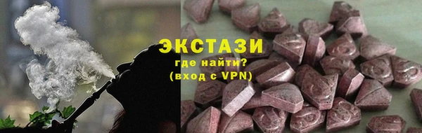кокс Красноперекопск