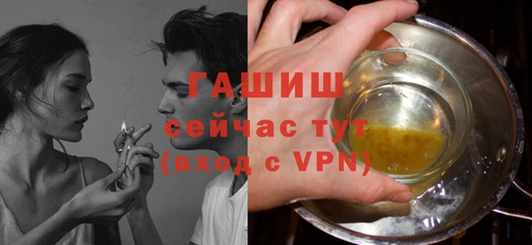 дистиллят марихуана Кукмор