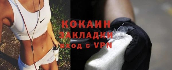 хмурый Куйбышев