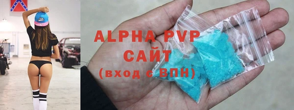 дистиллят марихуана Кукмор
