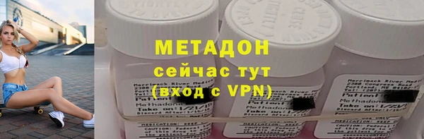 дистиллят марихуана Кукмор