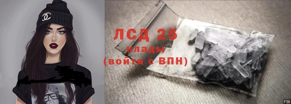 дистиллят марихуана Кукмор