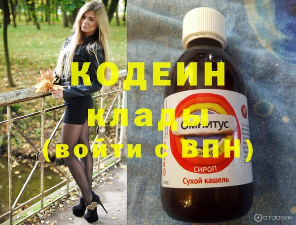 ешки Кулебаки