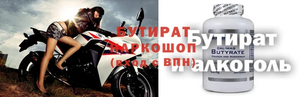 дистиллят марихуана Кукмор
