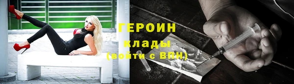 кокс Красноперекопск