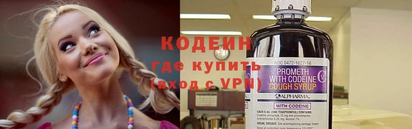 дистиллят марихуана Кукмор
