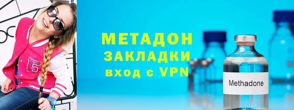 MESCALINE Краснослободск