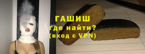 ешки Кулебаки
