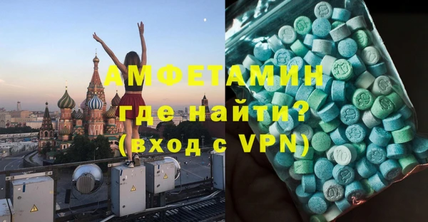 сатива Краснотурьинск