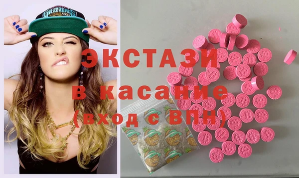 дистиллят марихуана Кукмор