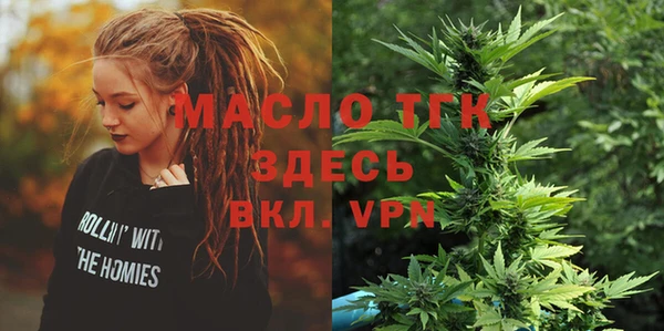 хмурый Куйбышев