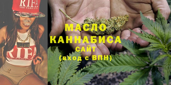 ешки Кулебаки