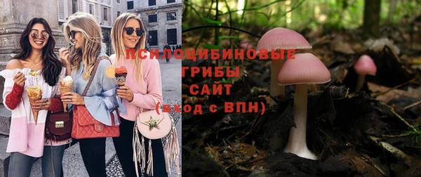 MESCALINE Краснослободск
