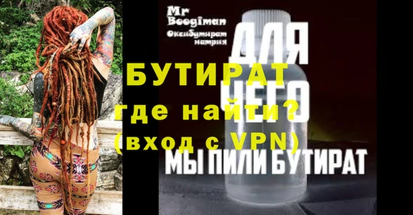 ешки Кулебаки