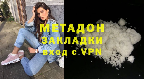 ешки Кулебаки