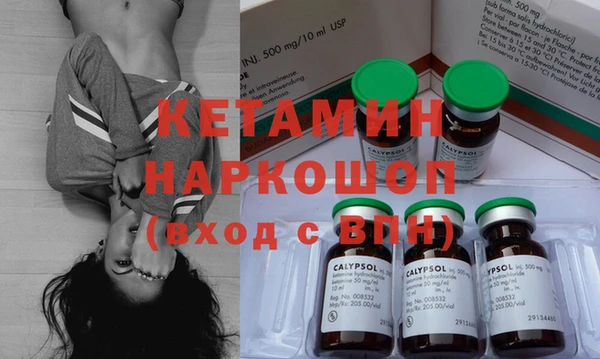 хмурый Куйбышев