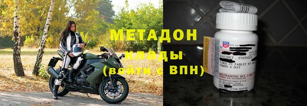 дистиллят марихуана Кукмор