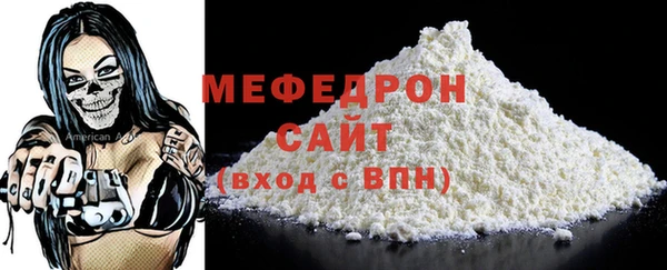 хмурый Куйбышев