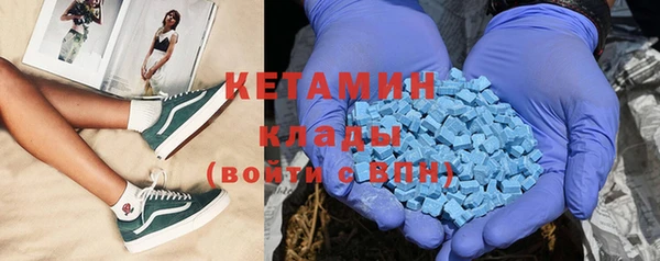 ешки Кулебаки