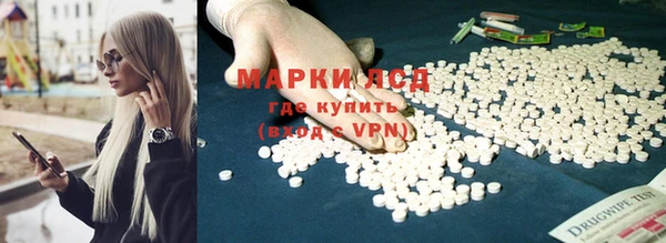 ешки Кулебаки