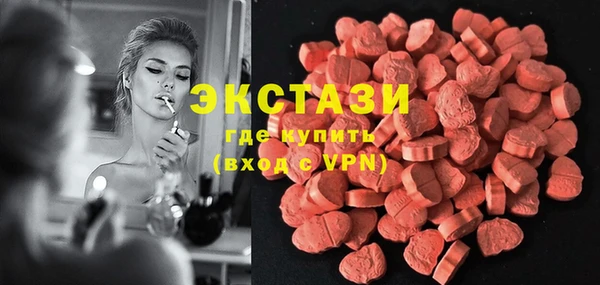 ешки Кулебаки