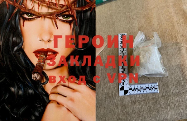 хмурый Куйбышев